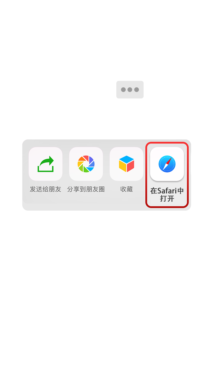 遮罩图片